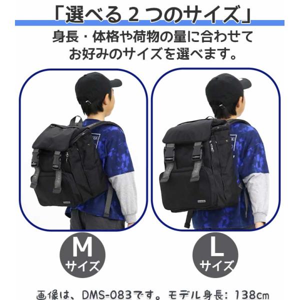 キッズ リュック リュックサック デコレート ランリュック ランドリュック ランドセル型 decorate swag スワッグ L タブレット収納 丈夫 正規品 A4 DMS-085_4