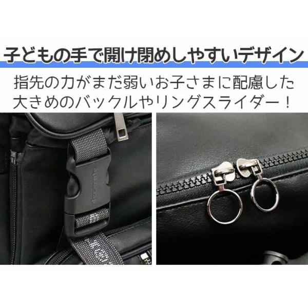 キッズ リュック リュックサック デコレート ランリュック ランドリュック ランドセル型 decorate swag スワッグ L タブレット収納 丈夫 正規品 A4 DMS-085_6