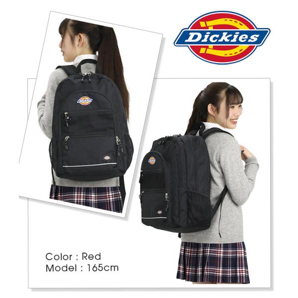 ディッキーズ リュック メンズ レディース 大容量 Dickies リュック