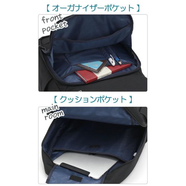 EASTBOY イーストボーイ リュック リュックサック デイパック レディース 女性 女子 A4 B4 撥水 33L 大容量 高校生 通学 部活 放課後 女子 女子高生 EBA104_6