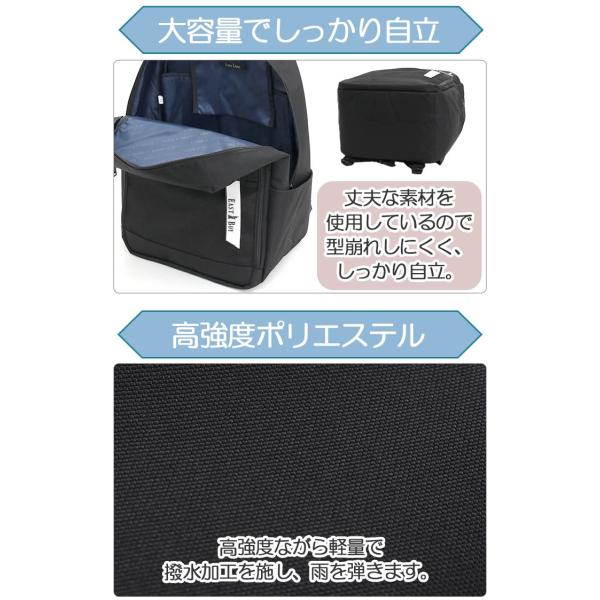 EASTBOY イーストボーイ リュック リュックサック デイパック レディース 女性 女子 A4 B4 撥水 33L 大容量 高校生 通学 部活 放課後 女子 女子高生 EBA104_8