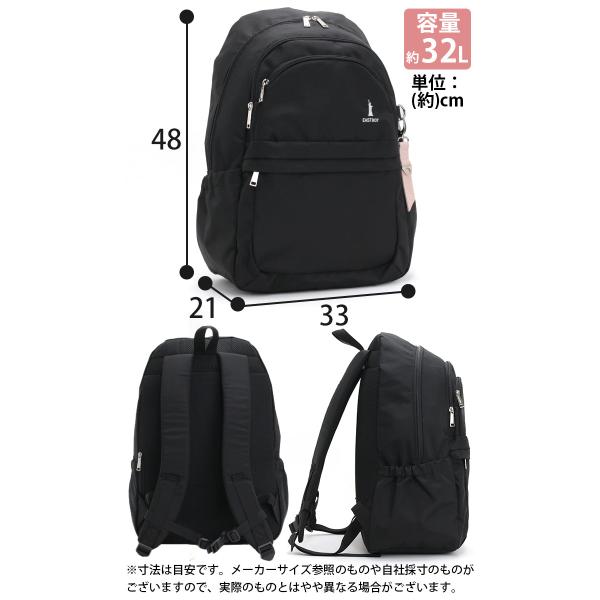 イーストボーイ リュック EASTBOY リュックサック レディース デイパック 抗菌ポケット B4 32L 通学 塾 撥水 タブレット 軽量 EBA101_4