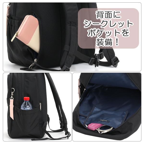 イーストボーイ リュック EASTBOY リュックサック レディース デイパック 抗菌ポケット B4 32L 通学 塾 撥水 タブレット 軽量 EBA101_6