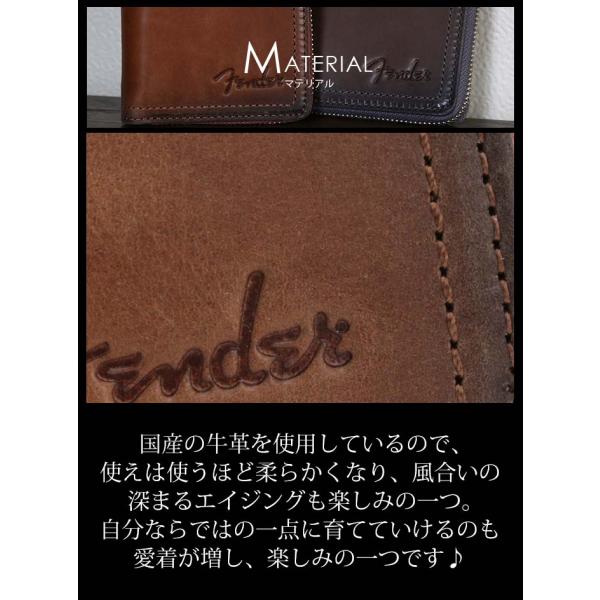 フェンダー 二つ折財布 Fender Stratocaster ラウンドファスナー ミドルサイズ メンズ 男性 札入れ カード収納 小物 レザー 本革 牛革 コンパクト シンプル_8