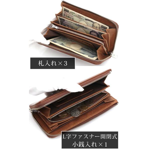 フェンダー 財布 Fender メンズ レディース 長財布 L字ファスナー財布