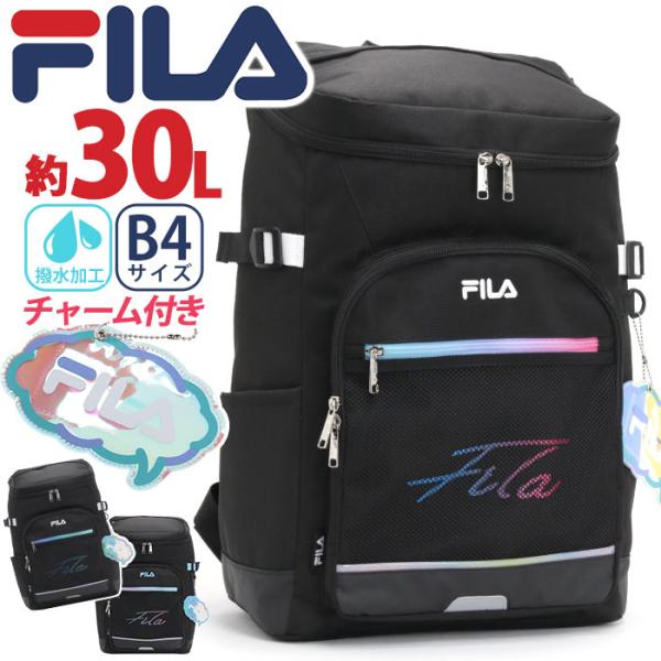 リュックサック スクエア フィラ FILA デイパック バックパック ボックス PC タブレット レディース 女性 大容量 通学 おしゃれ 男女 男子 女子
