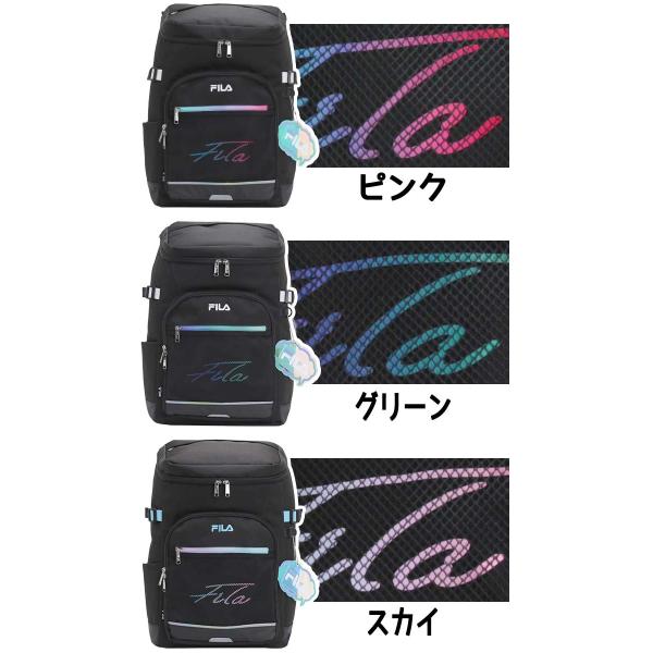 リュックサック スクエア フィラ FILA デイパック バックパック