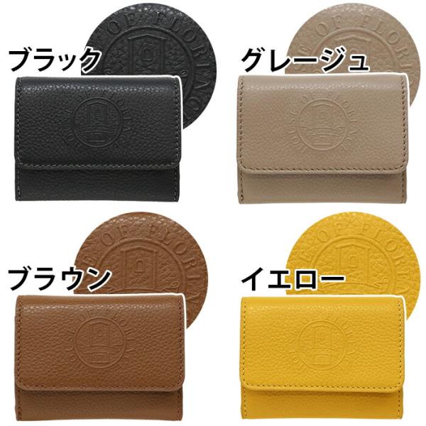 折財布 三つ折り HOUSE OF FLORENCE ハウスオブフローレンス 財布 牛革 Primo 002105Cl レディース 女性 通学 通勤 きれいめ おしゃれ 高級感 ホワイトデー_1