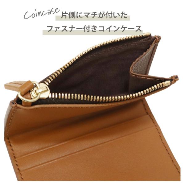 折財布 三つ折り HOUSE OF FLORENCE ハウスオブフローレンス 財布 牛革 Primo 002105Cl レディース 女性 通学 通勤 きれいめ おしゃれ 高級感 ホワイトデー_9