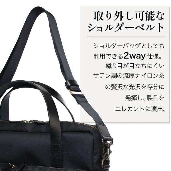 ビジネスバッグ メンズ Hakutai ハクタイ ブリーフバッグ 2WAY