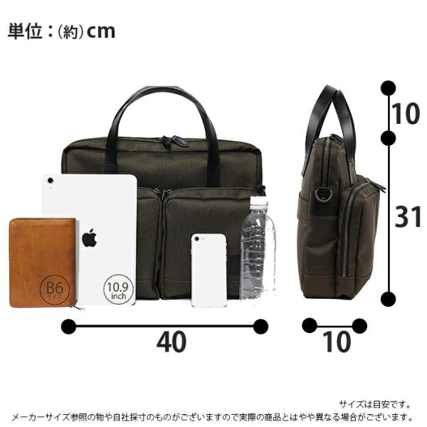 ビジネスバッグ メンズ Hakutai ハクタイ ブリーフバッグ 2WAY