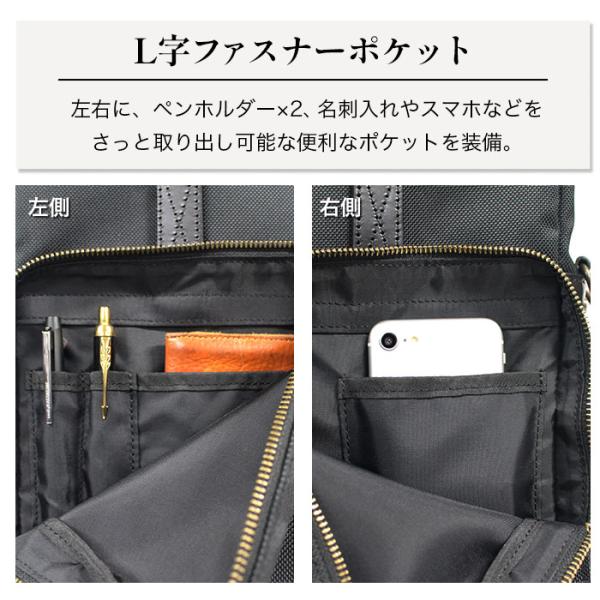 ビジネスバッグ メンズ Hakutai ハクタイ ブリーフバッグ 2WAY