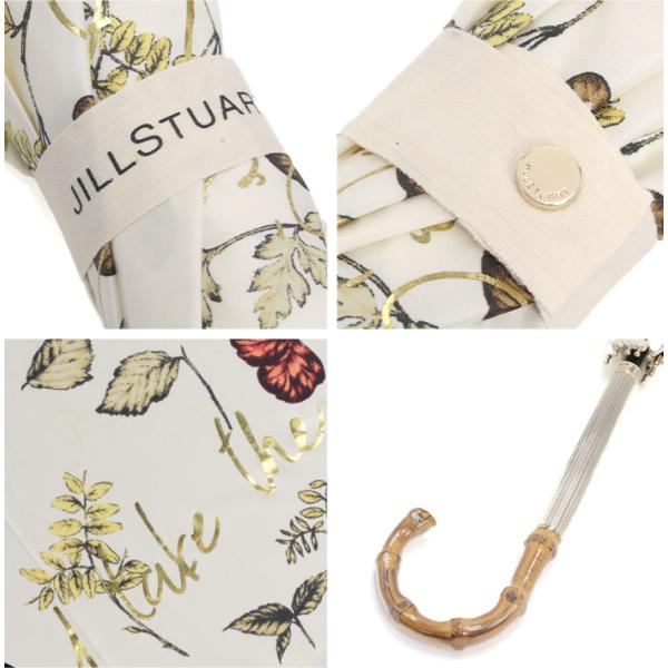 長傘 レディース 女性 JILL STUART ジル スチュアート ボタニカルプリント 花柄 雨傘 耐風 丈夫 頑丈 梅雨 雨具 60cm 通勤 撥水 8本骨 11031 プレゼント 母の日_4