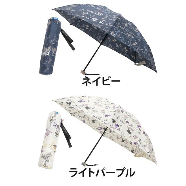 JILL STUART ジル スチュアート 折りたたみ傘 レディース 女性 ボタニカルプリント 雨傘 折りたたみ 55cm コンパクト 撥水 上品 高級感 17731 母の日_1