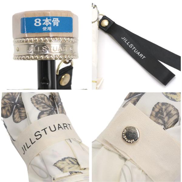 JILL STUART ジル スチュアート 折りたたみ傘 レディース 女性 ボタニカルプリント 雨傘 折りたたみ 55cm コンパクト 撥水 上品 高級感 17731 母の日_4