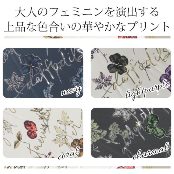 JILL STUART ジル スチュアート 折りたたみ傘 レディース 女性 ボタニカルプリント 雨傘 折りたたみ 55cm コンパクト 撥水 上品 高級感 17731 母の日_8