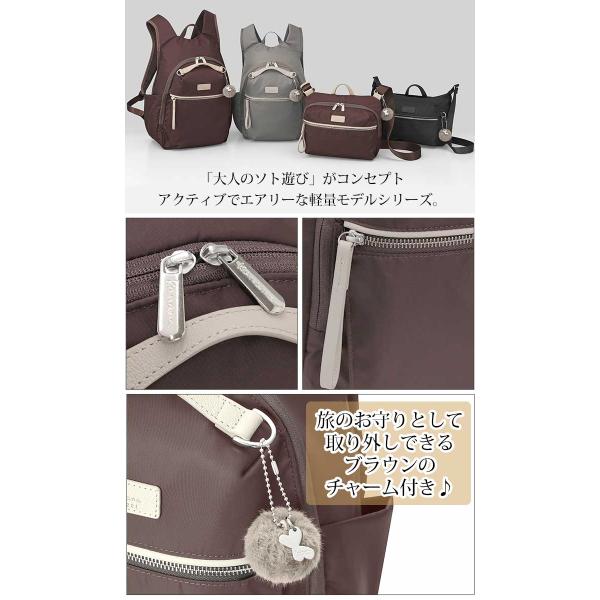 カナナ プロジェクト リュック Kanana project レディース ライトリー