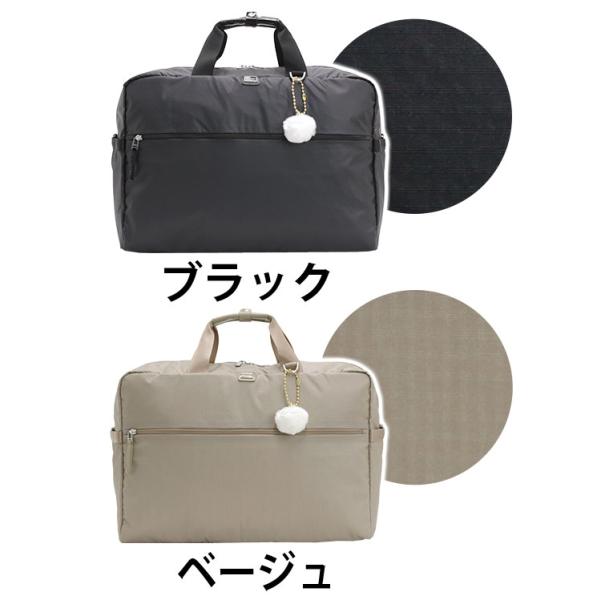 カナナ プロジェクト コレクション Kanana project ボストンバッグ VYG ルフレ レディース ボストン バッグ_1