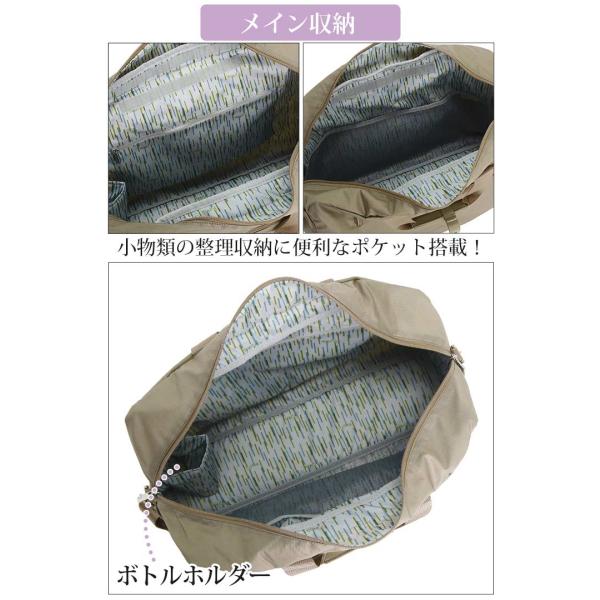 カナナ プロジェクト コレクション Kanana project ボストンバッグ VYG ルフレ レディース ボストン バッグ_5