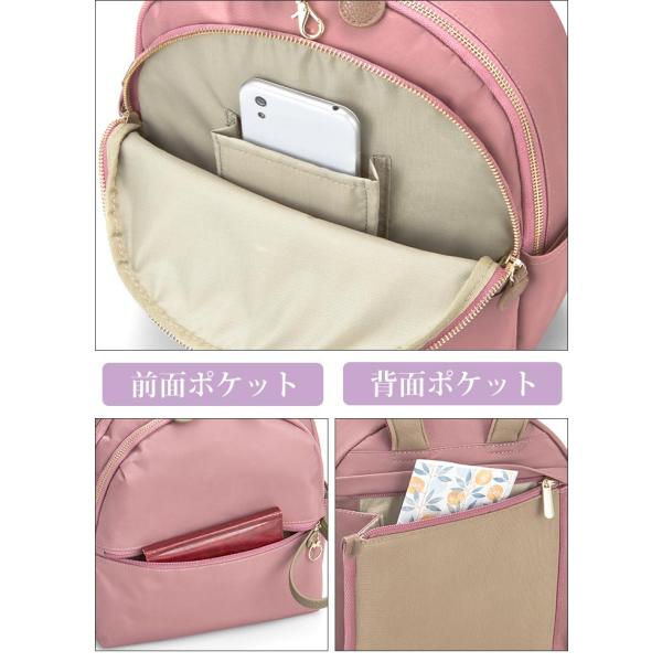 美品✨カナナプロジェクト トートバッグ リュック マザーズバッグ カナナリュック カナナ プロジェクト リュック Kanana project