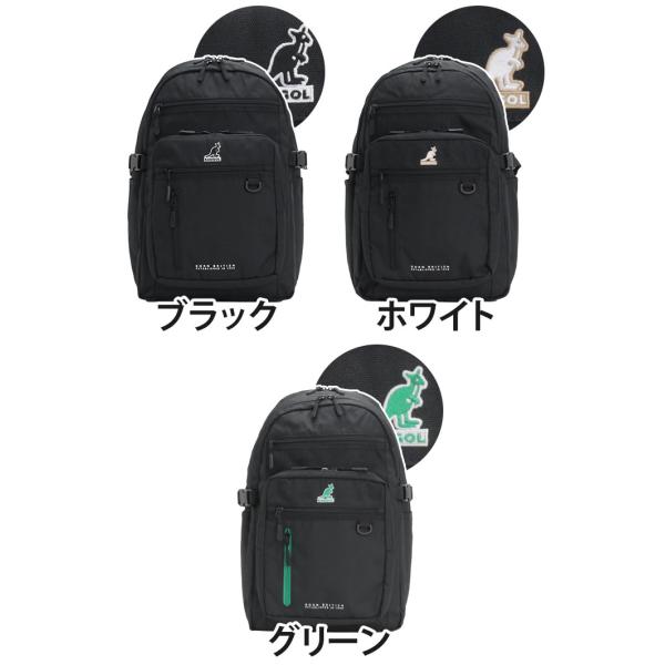 KANGOL カンゴール リュック リュックサック メンズ レディース 男性 女性 32L A4 B4 PC タブレット 大容量 中学生 高校生 通学 250-1580_1