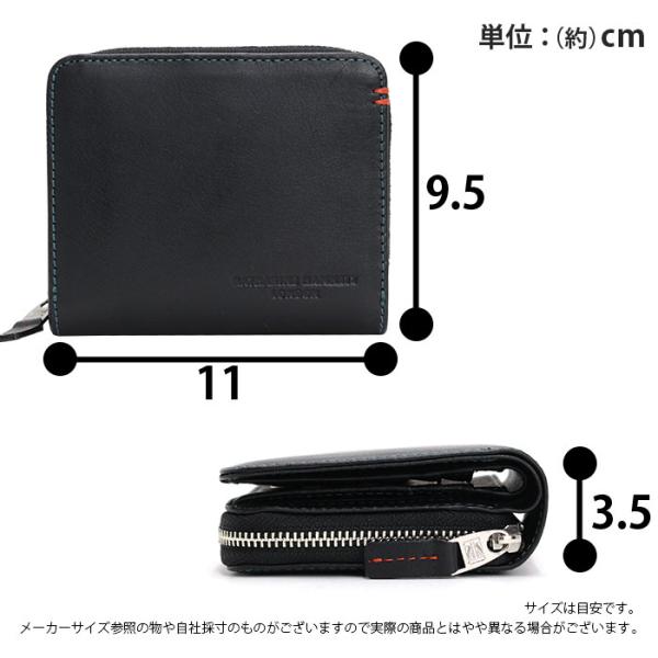 キャサリンハムネット ロンドン 二つ折財布 KATHARINE HAMNETT LONDON ラウンドファスナー ウォレット 小銭入れ メンズ レディース