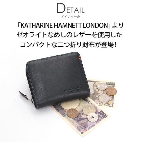 キャサリンハムネット ロンドン 二つ折財布 KATHARINE HAMNETT LONDON ラウンドファスナー ウォレット 小銭入れ メンズ レディース