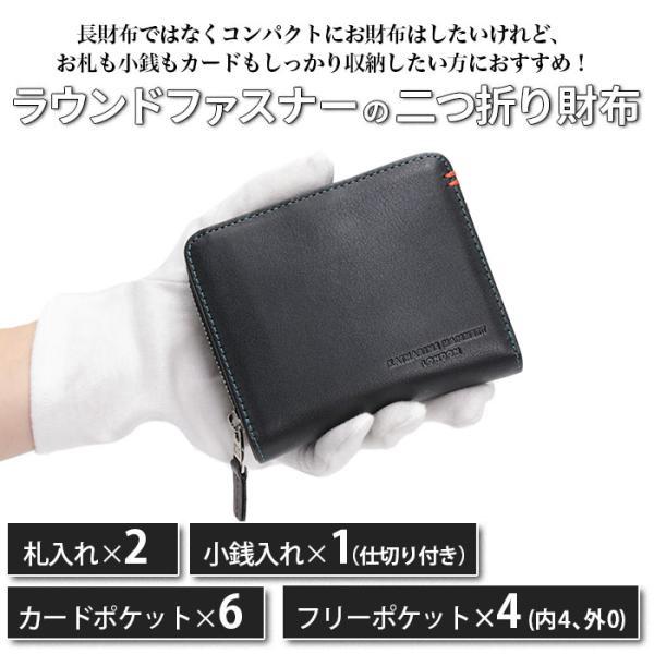 キャサリンハムネット ロンドン 二つ折財布 KATHARINE HAMNETT LONDON ラウンドファスナー ウォレット 小銭入れ メンズ レディース