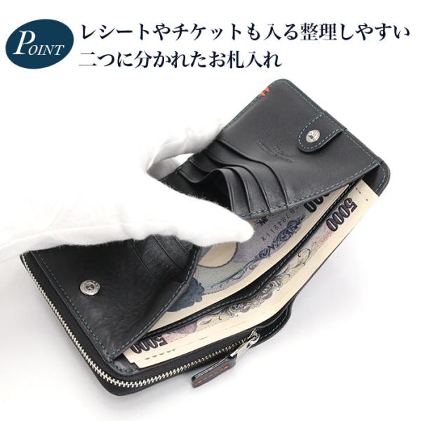 キャサリンハムネット ロンドン 二つ折財布 KATHARINE HAMNETT LONDON ラウンドファスナー ウォレット 小銭入れ メンズ レディース