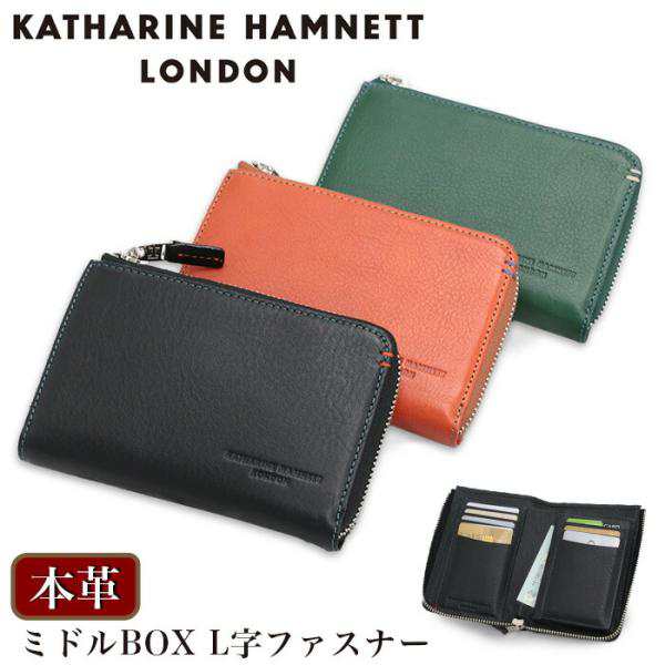 キャサリンハムネット ロンドン 二つ折財布 KATHARINE HAMNETT LONDON