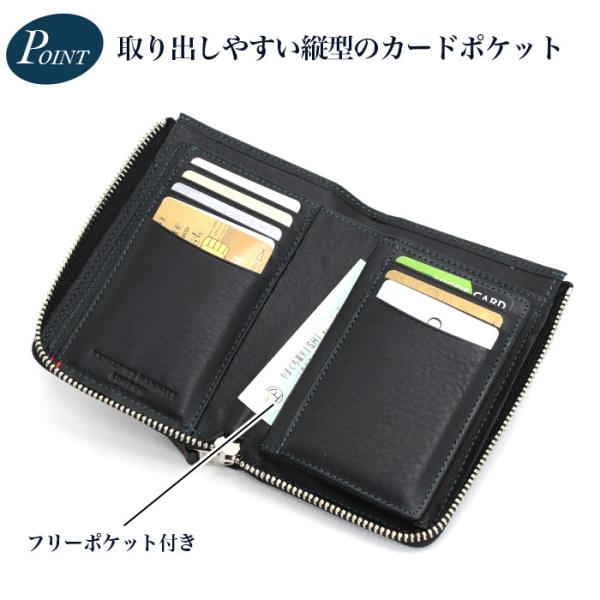 キャサリンハムネット ロンドン 二つ折財布 KATHARINE HAMNETT LONDON ミドル L字ファスナー ウォレット 小銭入れ メンズ レディース_5