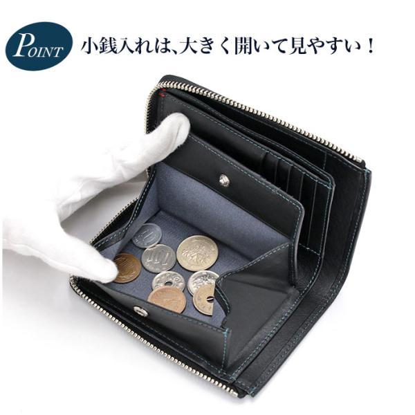 キャサリンハムネット ロンドン 二つ折財布 KATHARINE HAMNETT LONDON ミドル L字ファスナー ウォレット 小銭入れ メンズ レディース_6