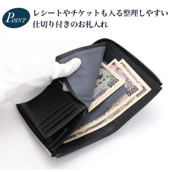 キャサリンハムネット ロンドン 二つ折財布 KATHARINE HAMNETT LONDON ミドル L字ファスナー ウォレット 小銭入れ メンズ レディース_7