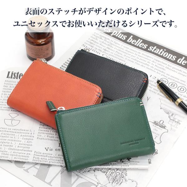 キャサリンハムネット ロンドン 二つ折財布 KATHARINE HAMNETT LONDON ミドル L字ファスナー ウォレット 小銭入れ メンズ レディース_8