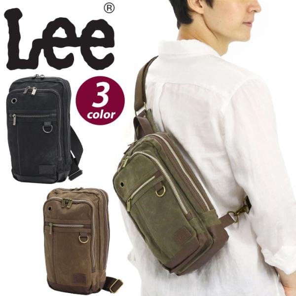 Lee リー ボディバッグ ワンショルダー 斜め掛け 肩掛け メンズ レディース 男性 女性 ビンテージ風 パラフィン ダメージ加工 おしゃれ A5 大人 320-4033