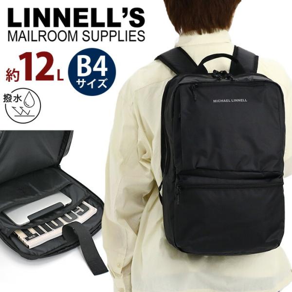 リュック リュックサック MICHAEL LINNELL'S マイケルリンネル スクエア バックパック デイパック 12L B4 メンズ レディース 通学 通勤 A.R.M.S MLAC-29