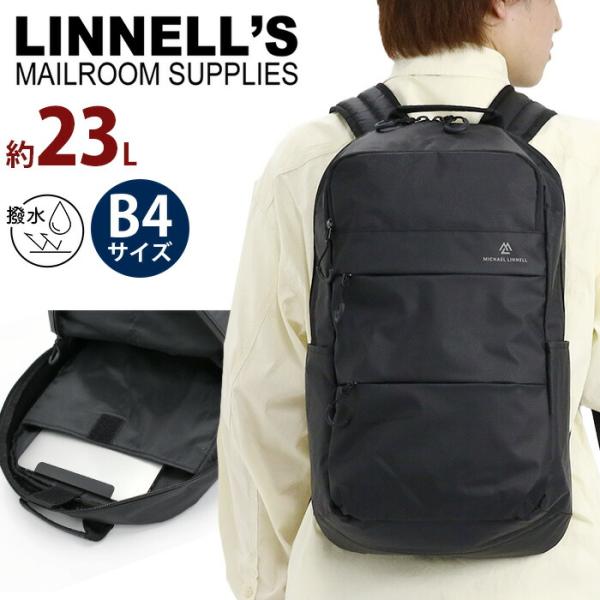 リュック リュックサック MICHAEL LINNELL'S マイケルリンネル スクエア バックパック デイパック 23L B4 メンズ レディース 男性 女性 大容量 通学 通勤 自転車