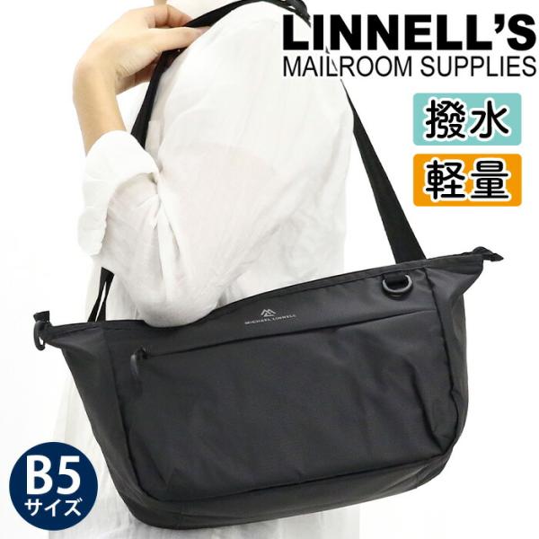 マイケルリンネル ショルダーバッグ MICHAEL LINNELL'S レディース メンズ B5 クロスボディバッグ 女性 男性 通勤 通学 A.R.M.S MLAC-36