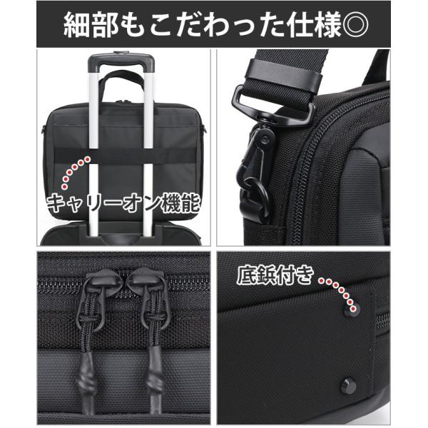 ビジネスバッグ MACKINTOSH PHILOSOPHY マッキントッシュ