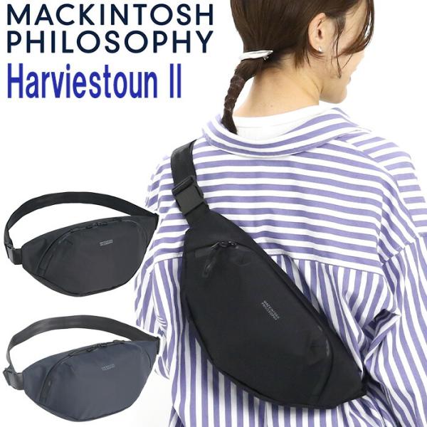 MACKINTOSH PHILOSOPHY マッキントッシュ フィロソフィー ショルダーバッグ ハービストン2 レディース メンズ 3L 17661 ミニショルダー きれいめ 旅行 おしゃれ