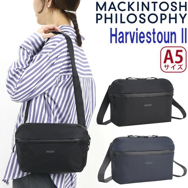 MACKINTOSH PHILOSOPHY マッキントッシュ フィロソフィー ショルダーバッグ ハービストン2 スクエア 横 A5 4L 17662 斜め掛け きれいめ 旅行 おしゃれ