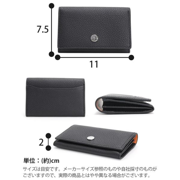 MACKINTOSH LONDON マッキントッシュ ロンドン 名刺入れ メンズ 男性 MEDAL メダル 正規品 カード収納 本革 牛革 コンパクト 小さめ 高級感 通勤 仕事 ビジネス_3