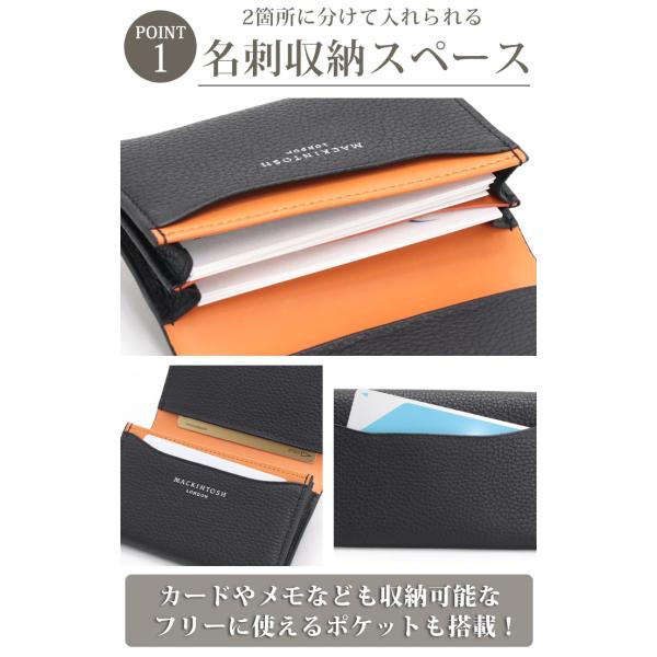 MACKINTOSH LONDON マッキントッシュ ロンドン 名刺入れ メンズ 男性 MEDAL メダル 正規品 カード収納 本革 牛革 コンパクト 小さめ 高級感 通勤 仕事 ビジネス_4