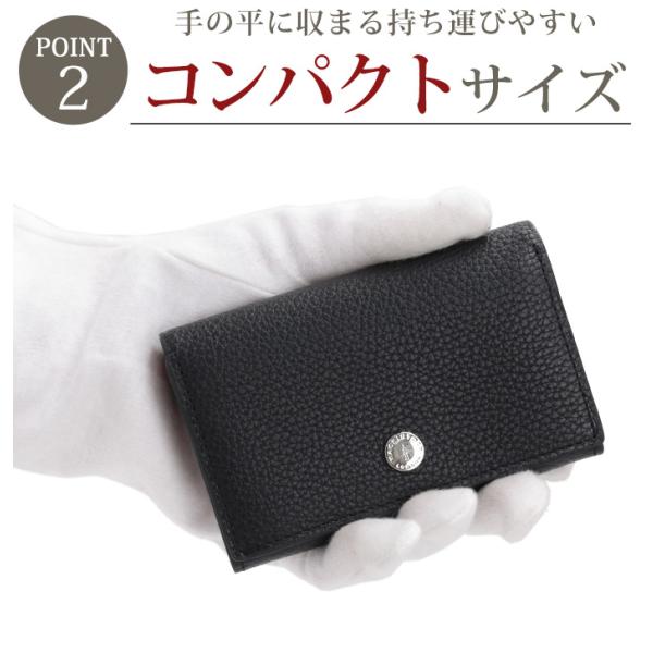 MACKINTOSH LONDON マッキントッシュ ロンドン 名刺入れ メンズ 男性 MEDAL メダル 正規品 カード収納 本革 牛革 コンパクト 小さめ 高級感 通勤 仕事 ビジネス_5