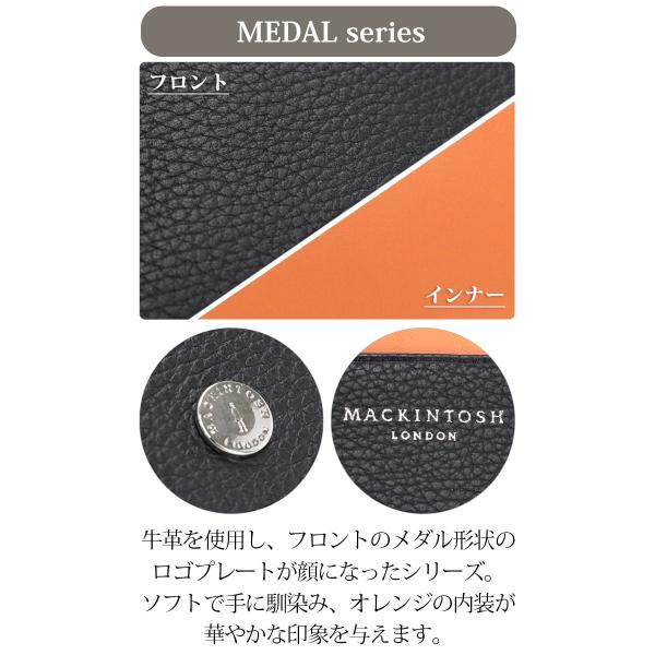 MACKINTOSH LONDON マッキントッシュ ロンドン 名刺入れ メンズ 男性 MEDAL メダル 正規品 カード収納 本革 牛革 コンパクト 小さめ 高級感 通勤 仕事 ビジネス_7