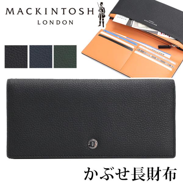 MACKINTOSH LONDON マッキントッシュ ロンドン 長財布 メンズ 男性 MEDAL メダル フラップ 本革 牛革 高級感 通勤 社会人 仕事 ビジネス