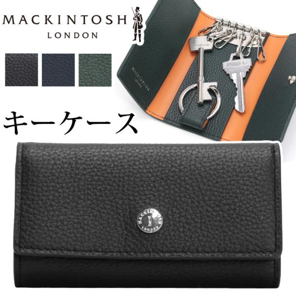 キーケース メンズ 男性 MACKINTOSH LONDON マッキントッシュ ロンドン MEDAL メダル 6連 ICカード 本革 牛革 ビジネス 大人 通勤 上質 コンパクト 高級感