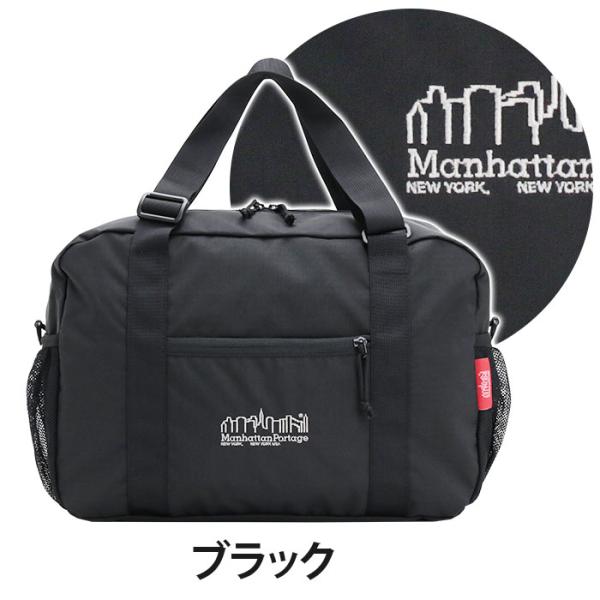マンハッタンポーテージ Endurance Action Bag 2WAY ショルダーバッグ ボストン ManhattanPortage メンズ レディース ユニセックス_1