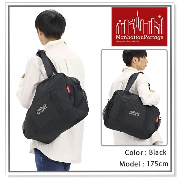 マンハッタンポーテージ Endurance Action Bag 2WAY ショルダーバッグ ボストン ManhattanPortage メンズ レディース ユニセックス_12