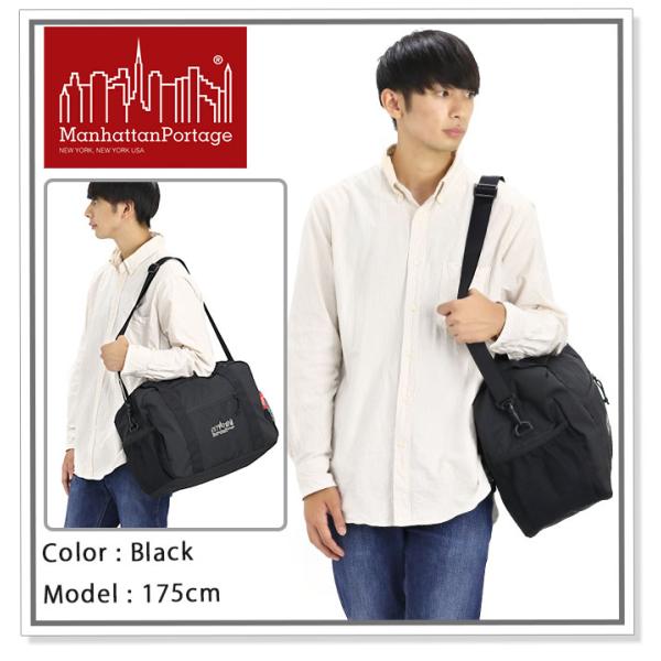 マンハッタンポーテージ Endurance Action Bag 2WAY ショルダーバッグ ボストン ManhattanPortage メンズ レディース ユニセックス_13